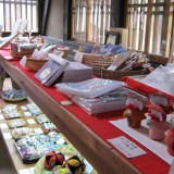 売店