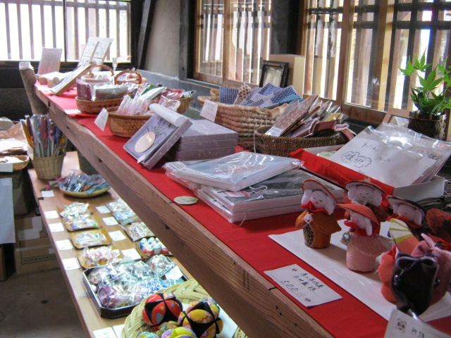 売店